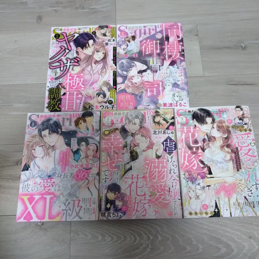 4번째 상품 이미지