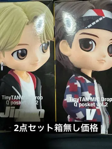 BTS TinyTAN Qposket 큐포스켓 지민 V 2점 상자 없음