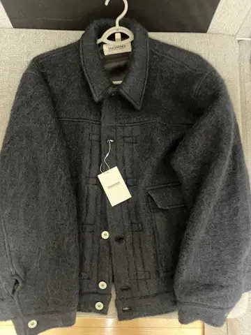 미사용 새상품 DISCOVERED 모헤어 샤기 빅 실루엣 블루종