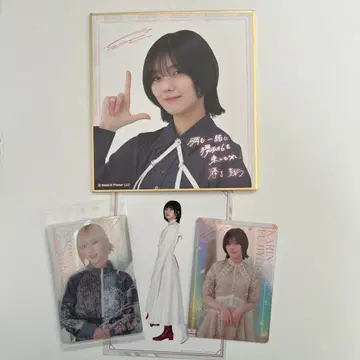 사쿠라자카46 후지요시 카린 & 야마자키 텐 묶음 판매