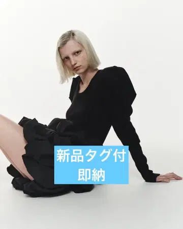 [택 포함 새상품] Bibiy. 비비 EFFIE PUFF KNIT 블랙