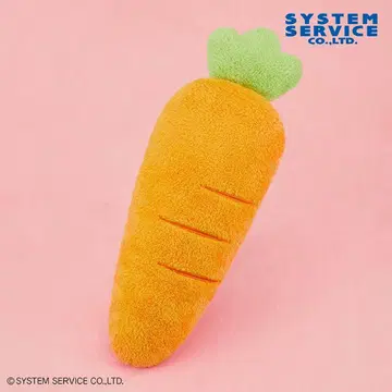 FANS 폭신폭신 당근 봉제 인형 XL 프리미엄