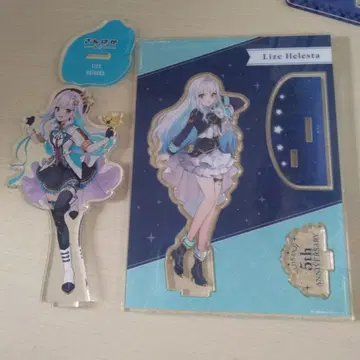 리제 헤루에스타 아크릴 스탠드