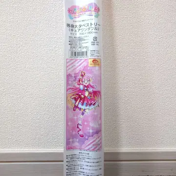 큐어 원더풀 등신대 태피스트리 원더풀 프리큐어!