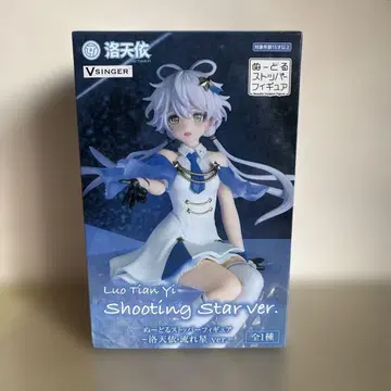 Luo Tian Yi Shooting Star ver. 피규어