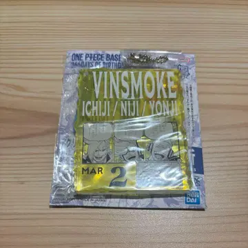 ONE PIECE BASE SHOP 복권 이치지/니지/욘지