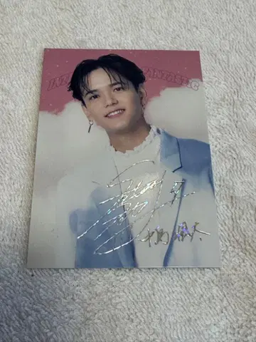 나카지마 소우타 시크레