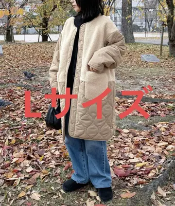 reca 노카라 보아 x 호리병 퀼트 코트