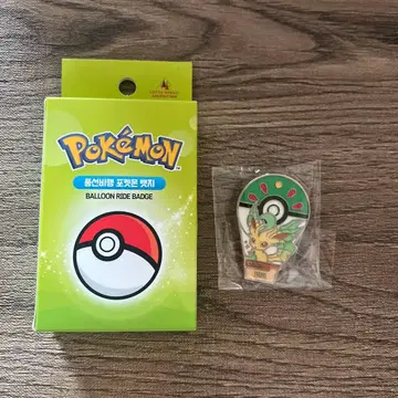 포켓몬 핀 배지 롯데월드