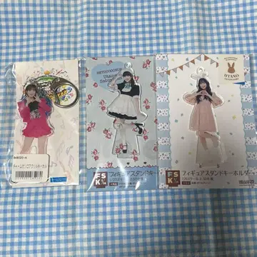 사토요시 우타노 3점