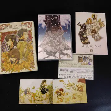 OVA [ 최유기 외전 ] 제3권 싹트는 장 리미티드 에디션