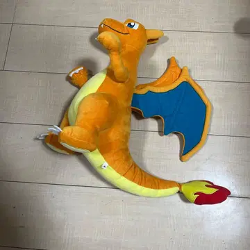 리자몽 봉제 인형 약 30cm