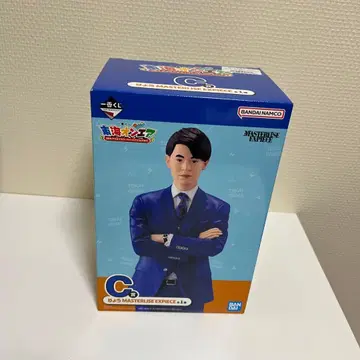 도카이 온에어 제일복권 C상 료