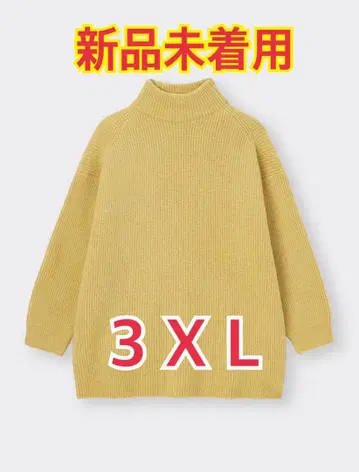 [ 미착용 새상품 ] 파피 터치 오버 사이즈 하이넥 스웨터 3XL GU