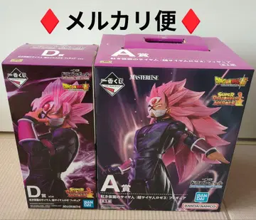 제일복권 드래곤볼 히어로즈 붉은 가면의 사이어인 a d