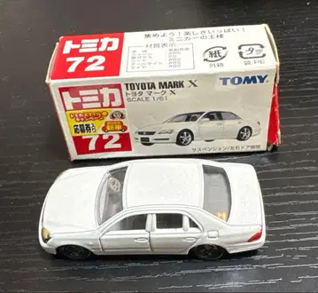 토미카 도요타 마크X 1/61 화이트