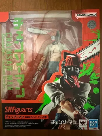 S.H.Figuarts 체인소 맨 극장판 레제 편