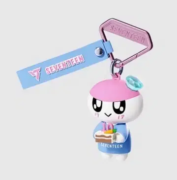 SEVENTEEN 캐릭터 키링