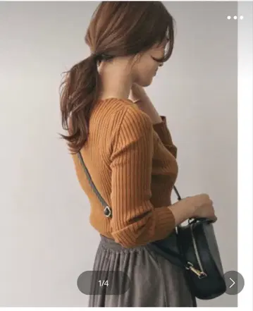 어반 리서치 도어스 리브 보트넥 니트 블랙