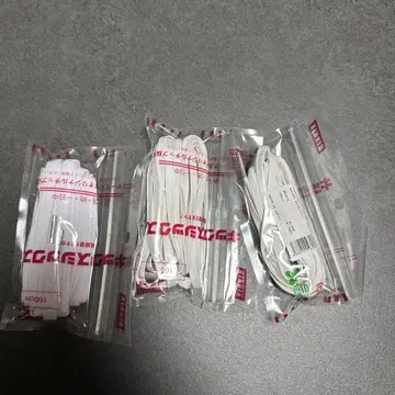 화이트 신발끈 3개 세트