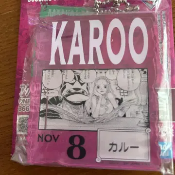 원피스 베이스샵 제일복권 아크릴 블록 카루