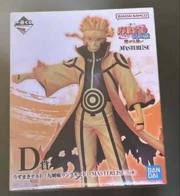 제일복권 NARUTO 이어지는 마음 우즈마키 나루토 D상