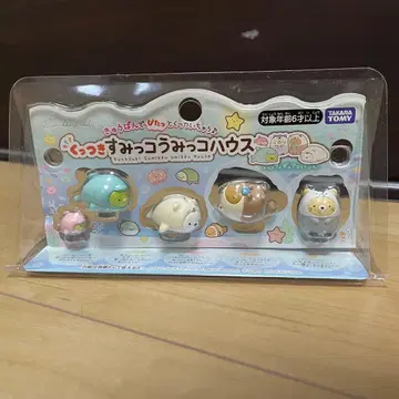 스미코구라시 쿠츠키 스미코 우미코 하우스