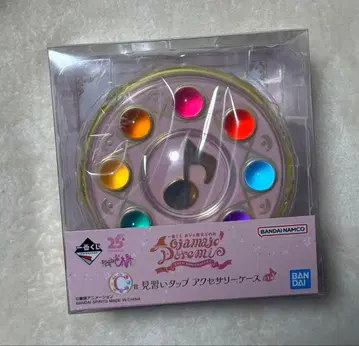 오쟈마녀 도레미 제일복권 C상