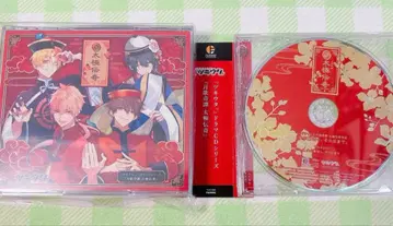 [ 익명 배송 ] 츠키우타. 드라마 CD 태극전기