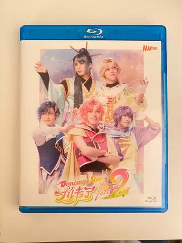 Dancing Star 프리큐어 The stage2 Blu-ray