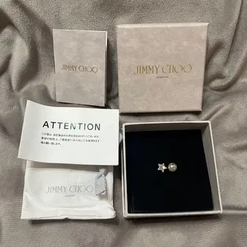 JIMMY CHOO 2125 STAR PEARL RING M 사이즈