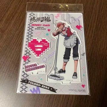 오이란자카 아크릴 스탠드