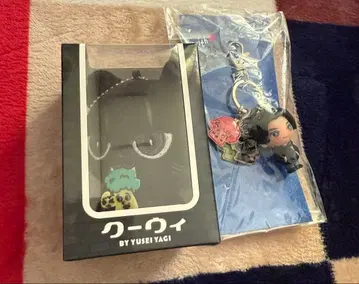 야기 유세이 멘프로 쿠위&야기코리 키링, with 유세 키링