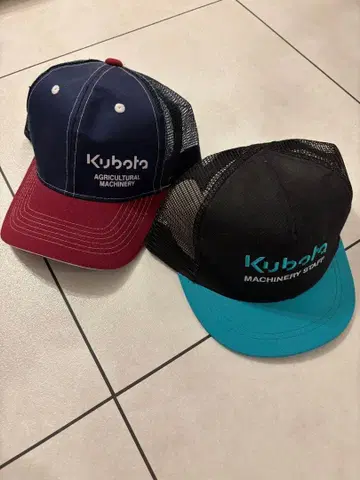 쿠보타 Kubota 메쉬 캡 2개 세트