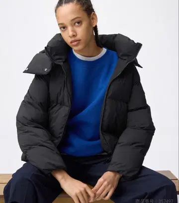 GU 후드 부착 블랙 웜 패디드 블루종