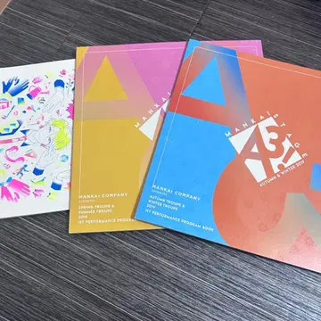 에이스테 A3! 묶음 판매