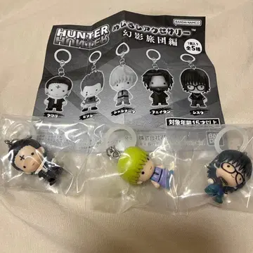 HUNTER x HUNTER 키링 세트