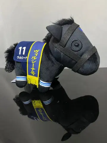 서러브레드 컬렉션 봉제 인형 29 빌시나