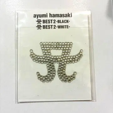 하마사키 아유미 큐빅 A 로고 스티커