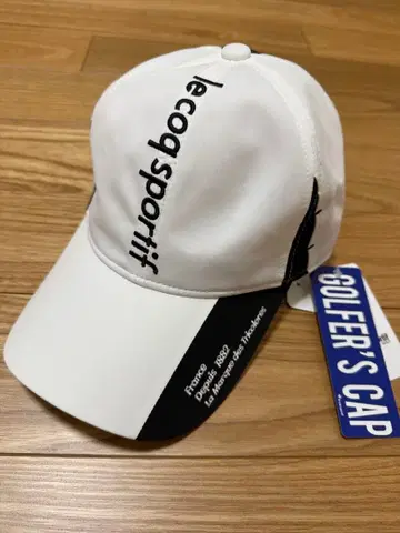 르꼬끄 스포르티브 골프 캡 화이트