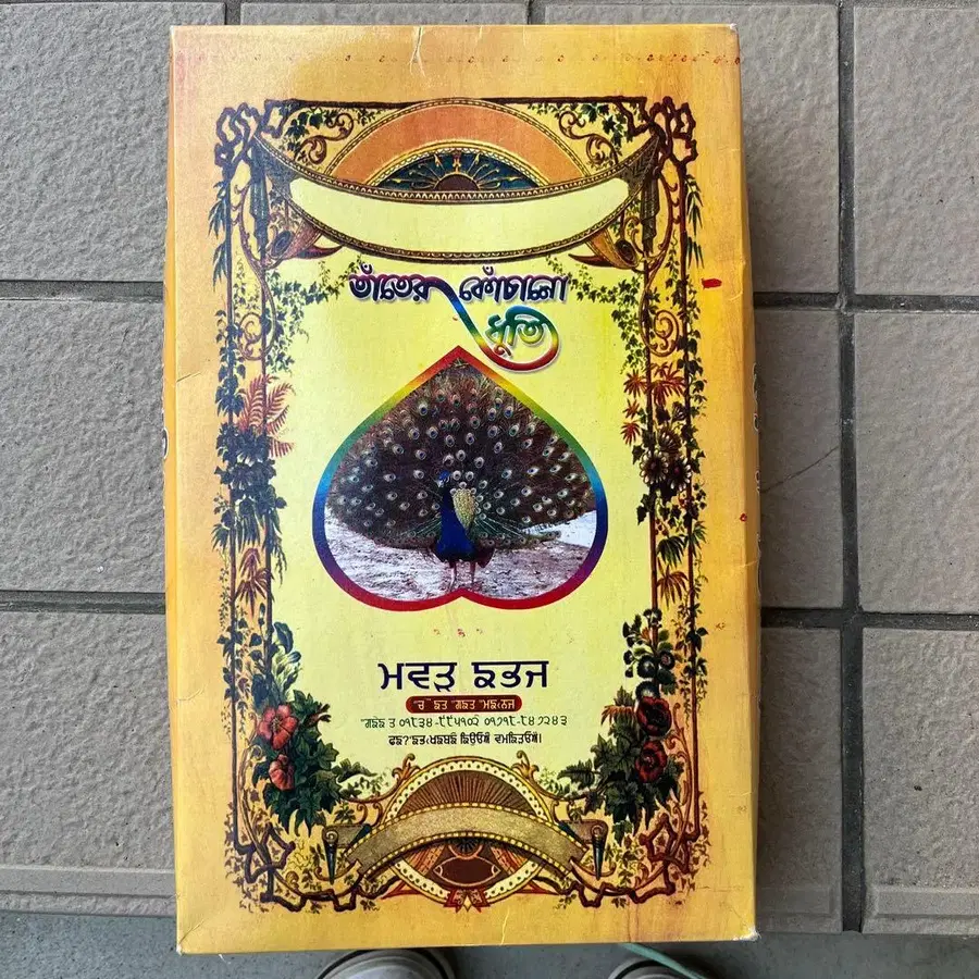 1번째 상품 이미지