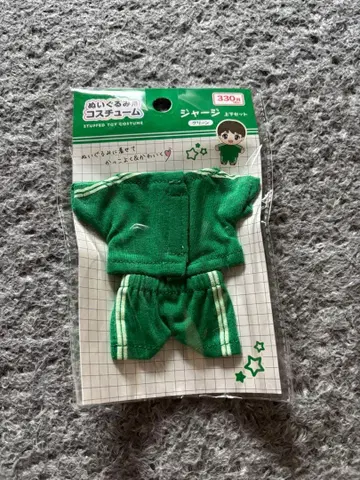 [미사용 새상품] 봉제 인형용 코스튬 저리 상하의 세트 그린 캔두