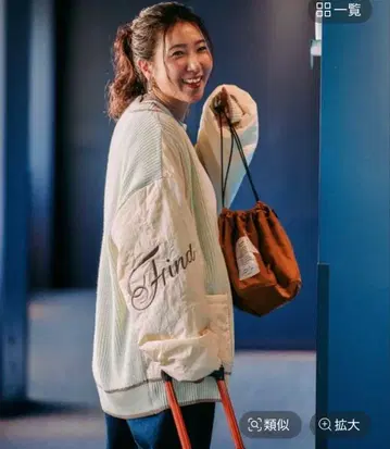 니코앤드 킬도키 가디건