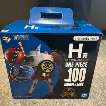 [ 개봉품 ] 프랭키 장군 토치리 H상 vol.100 기념일