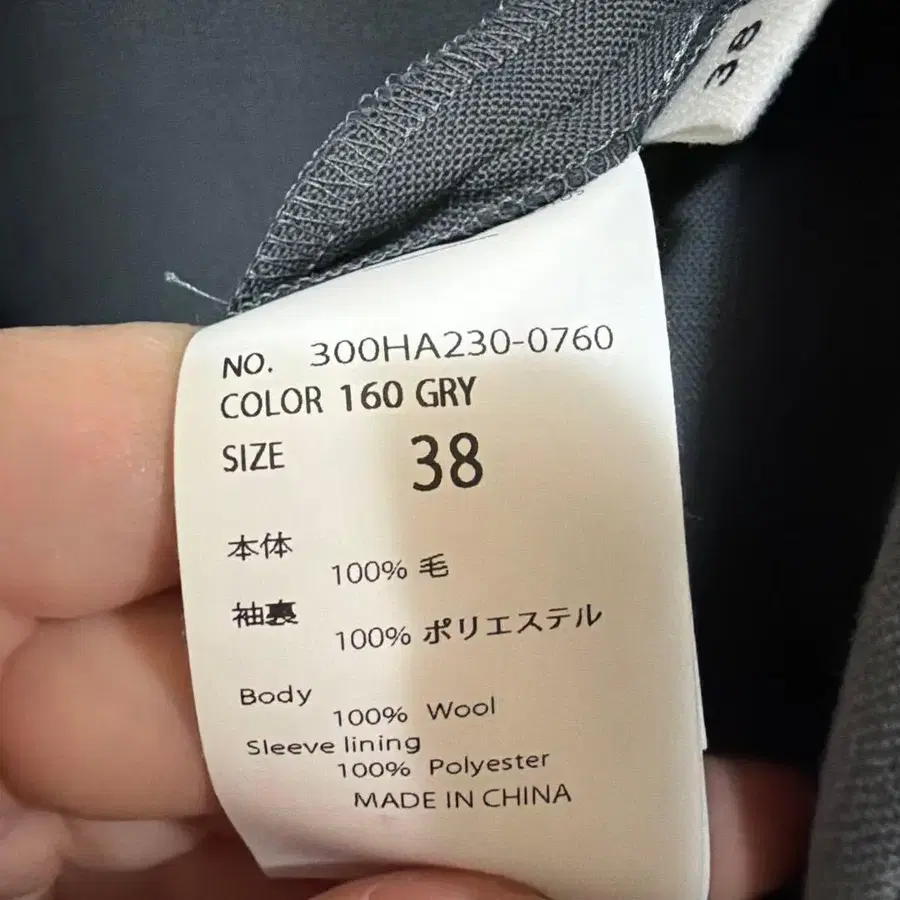 3번째 상품 이미지