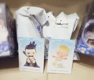 (미개봉 새상품) POPMART KUBO Angel's Poem 2세트