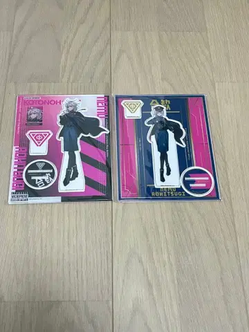 히프노시스 마이크 중왕구 아오히츠기 네무 아크릴 스탠드