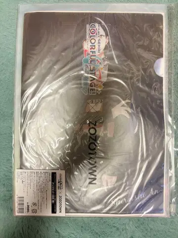 프로세카 시라이시 안 ZOZOTOWN 콜라보 미개봉품