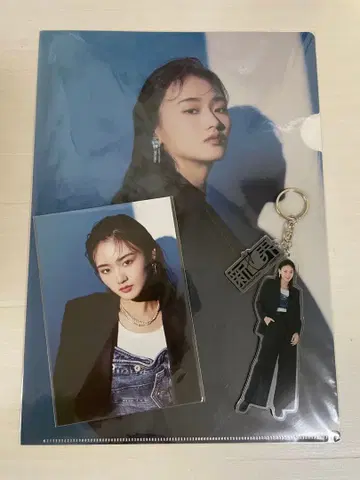 사쿠라자카46 야마자키 텐 신세카이 3종 세트