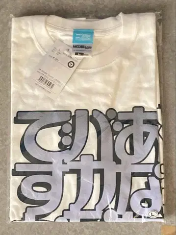 아이돌 마스터 밀리언 라이브! 시라이시 츠무기 T셔츠